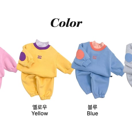 oottbebe/10. updown set XS(0-1Y)-XL(4-5Y)