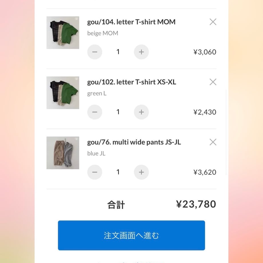 69d9f8344c3d4e605897998d