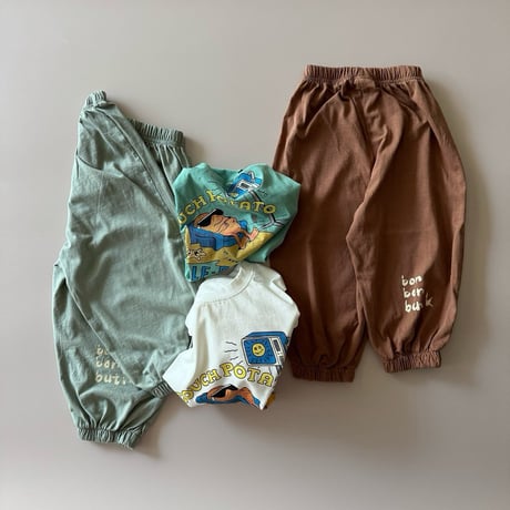 bonbonbutik/3. moore pants XS-XL