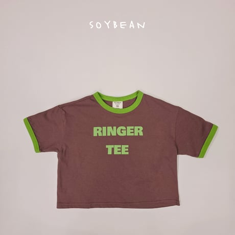 soybean/159. linger 7bu T-shirt XS-XL