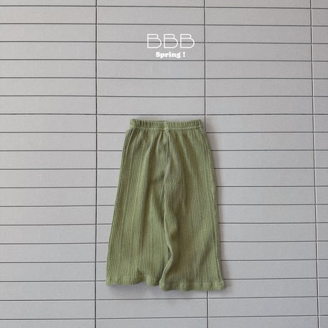bellabambina/77. bebe kozi pants 12M-S