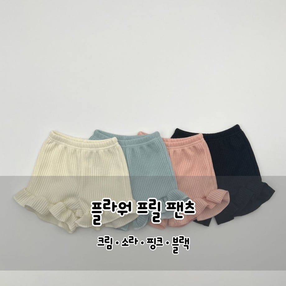 697422603c173d0001b59dea
