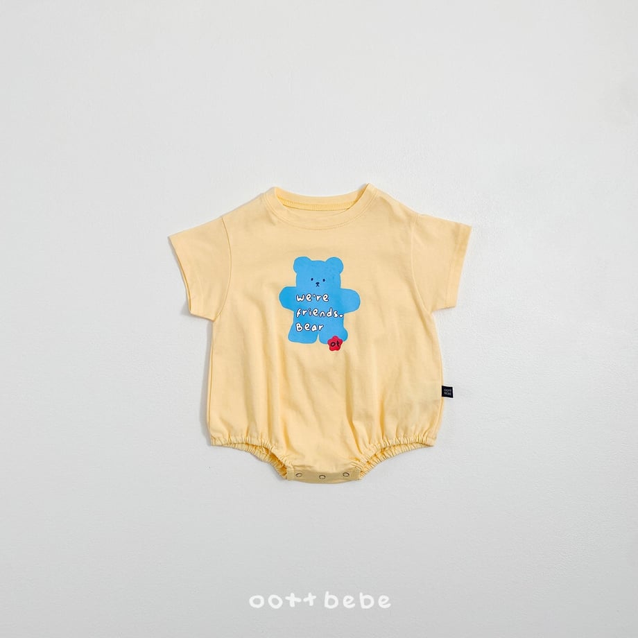 69ddf005b1f1ec0001bec179