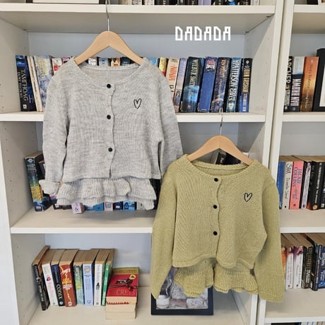 dadada/13. kozi cardigan sleeveless set M-XL