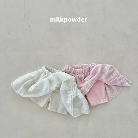 milkpowder/45. setup ) skirt 5-11