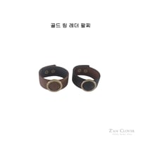 zanclover/15. Gold ledder bracelet FREE