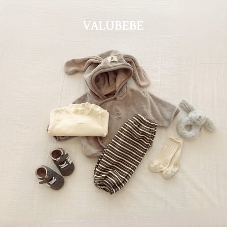 valubebe/78. watto jogger pants 6M-S