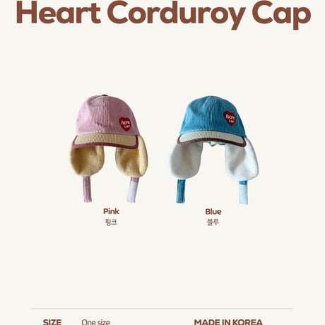 hereiam/21. heart coduroy ball cap FREE