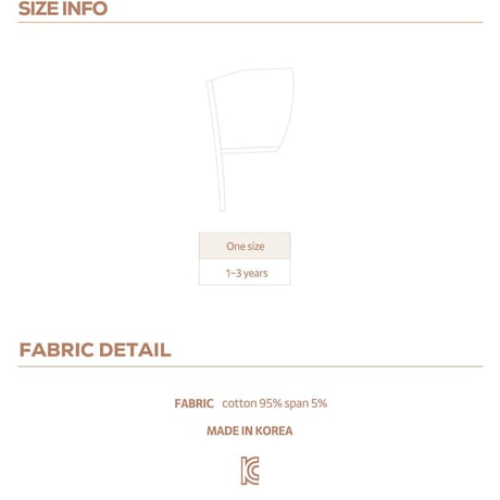 hereiam/2. plan plain hat FREE(0-3Y)