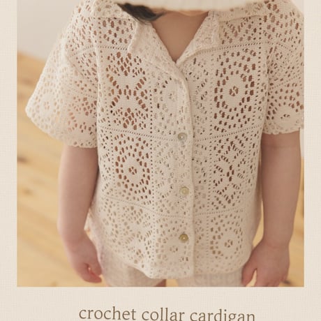 monatelier/13. croche collar cardigan S-2XL
