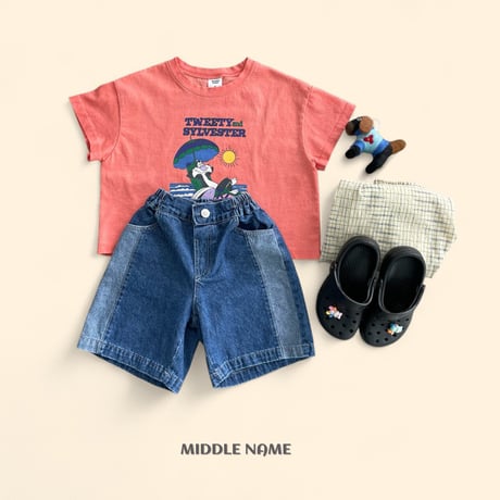 middlename/29. tweet  T-shirt S-XL