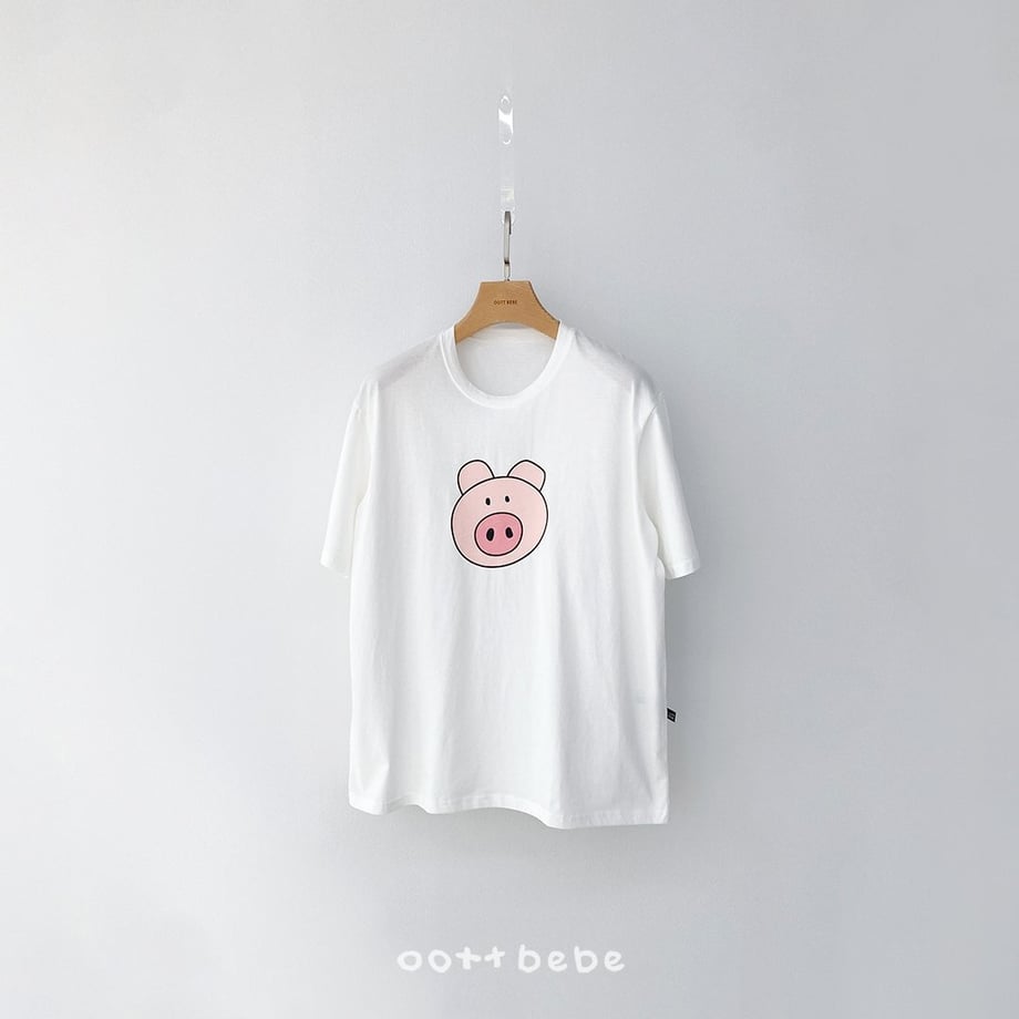 69ddee21b1f1ec0001bebf0f