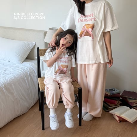 ninibello/59. milk lace jogger pants FREE