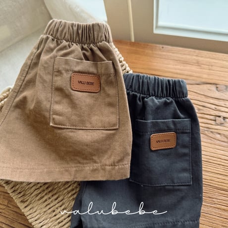 valubebe/19. catch on cotton pants 6M-S