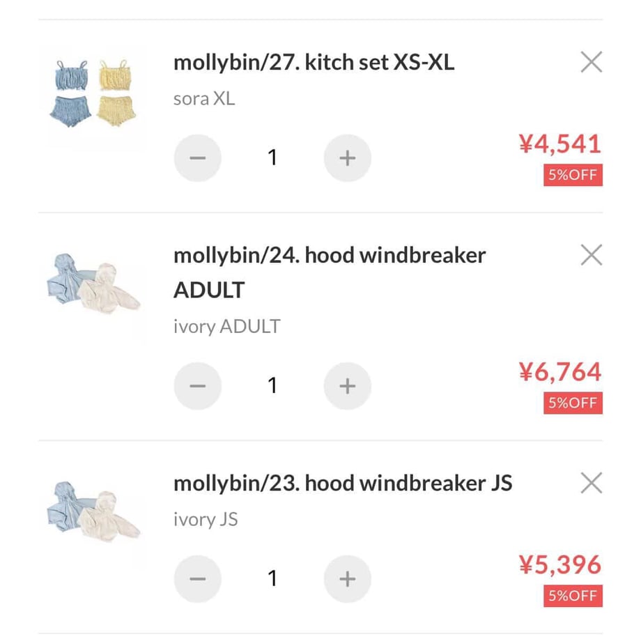 69eabd7f75fe89abfe36e49f