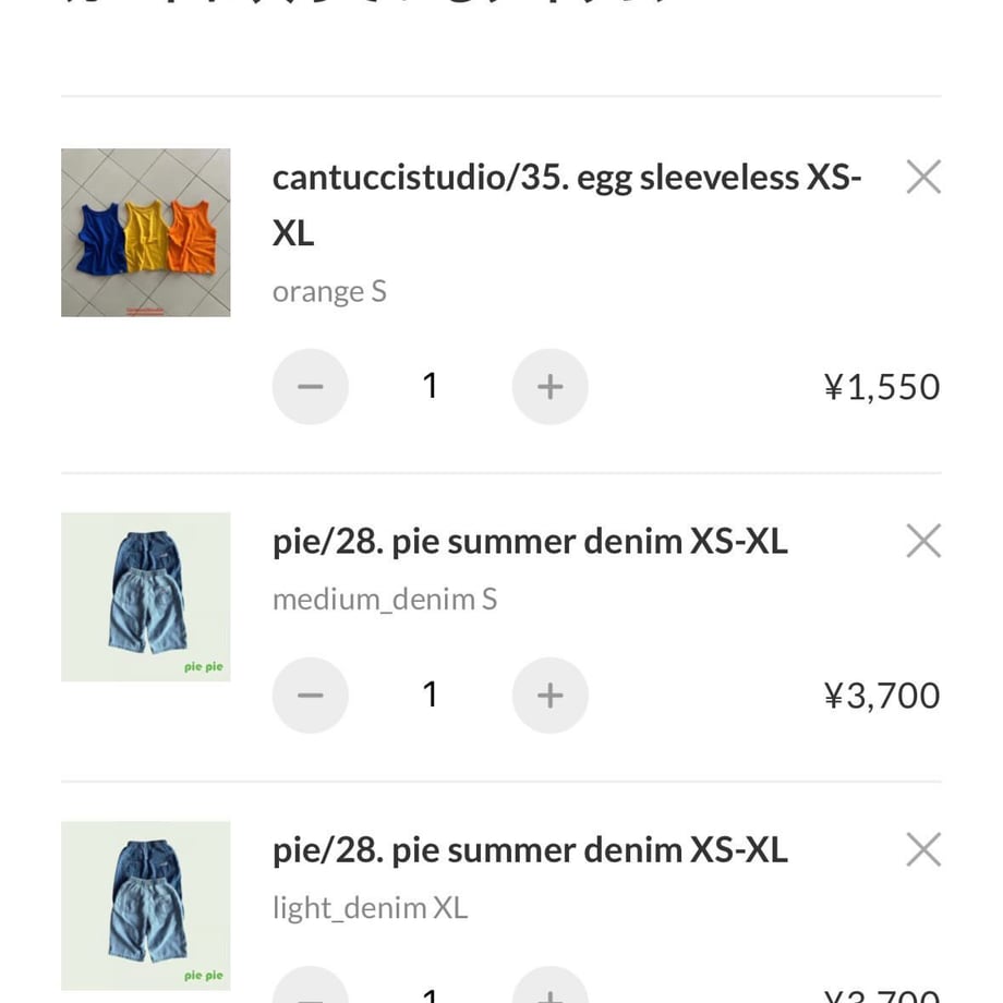 6a28e411ec1f7a0048f743f8