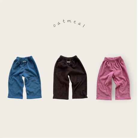 oatmeal/8. kids terry pants XS-XL