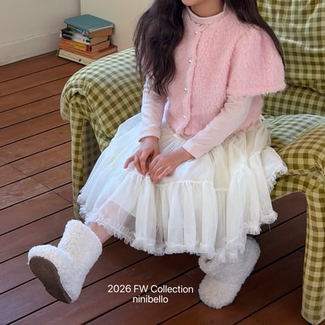 ninibello/88. Marvelle Tulle Skirt? 2XL