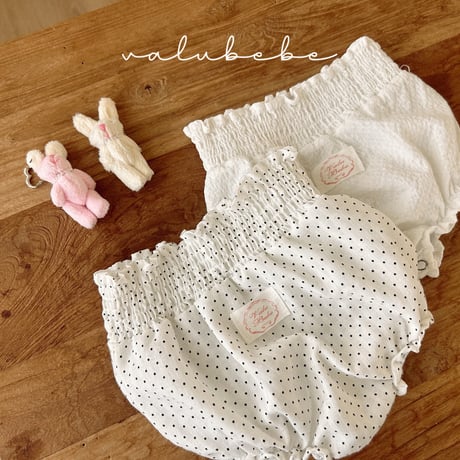 valubebe/97. mining smoke bloomer 6M-18M
