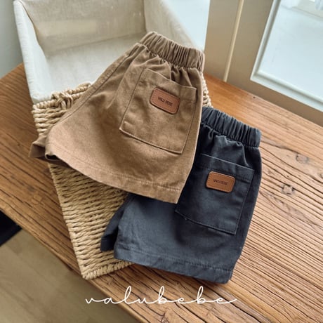 valubebe/19. catch on cotton pants 6M-S