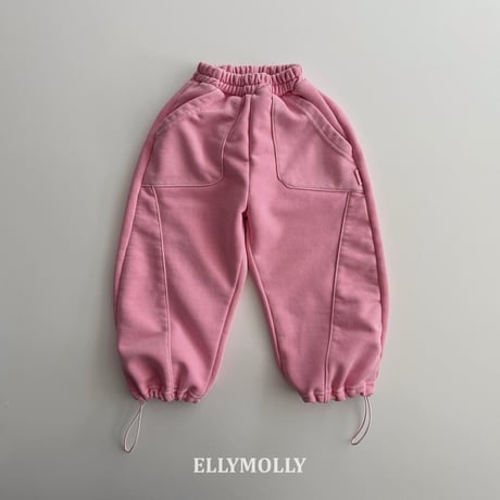 ellymolly/41. hive pants 5-11