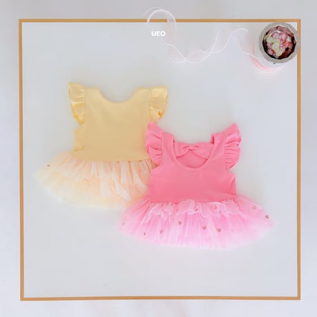 ueo/69. juju set JS-JM