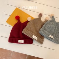 valubebe/68. banul banul beanie FREE