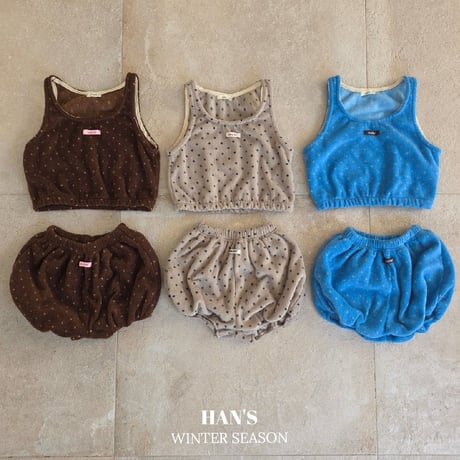 hans/32. bloomer XXS-XL