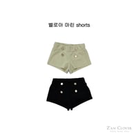zanclover/33. velloa orts shorts 13-19