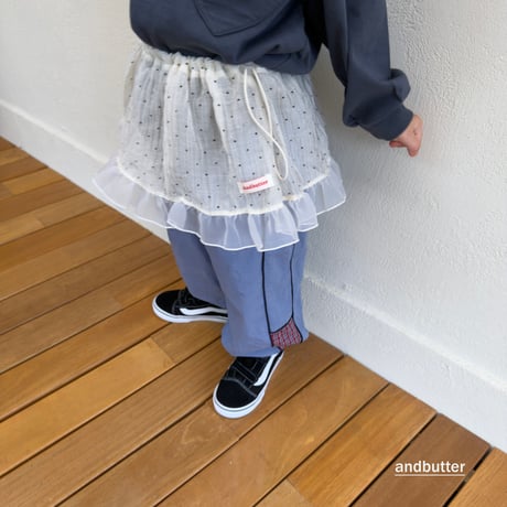 andbutter/53. Side Line Jogger Pants S-XL