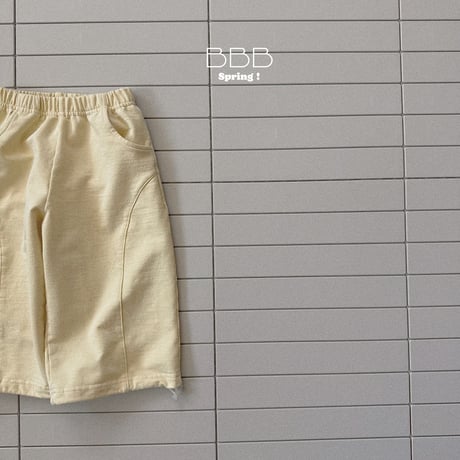 bellabambina/32. section jogger pants XS-XL