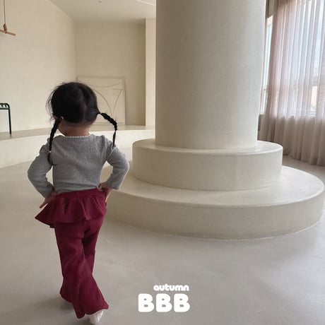 bellabambina/56. momo kangkang pants 2XS-XL