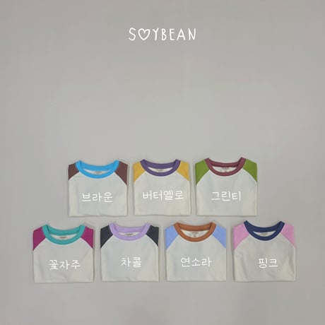 soybean/20. plan ) color raglan T-shirt XS-XL