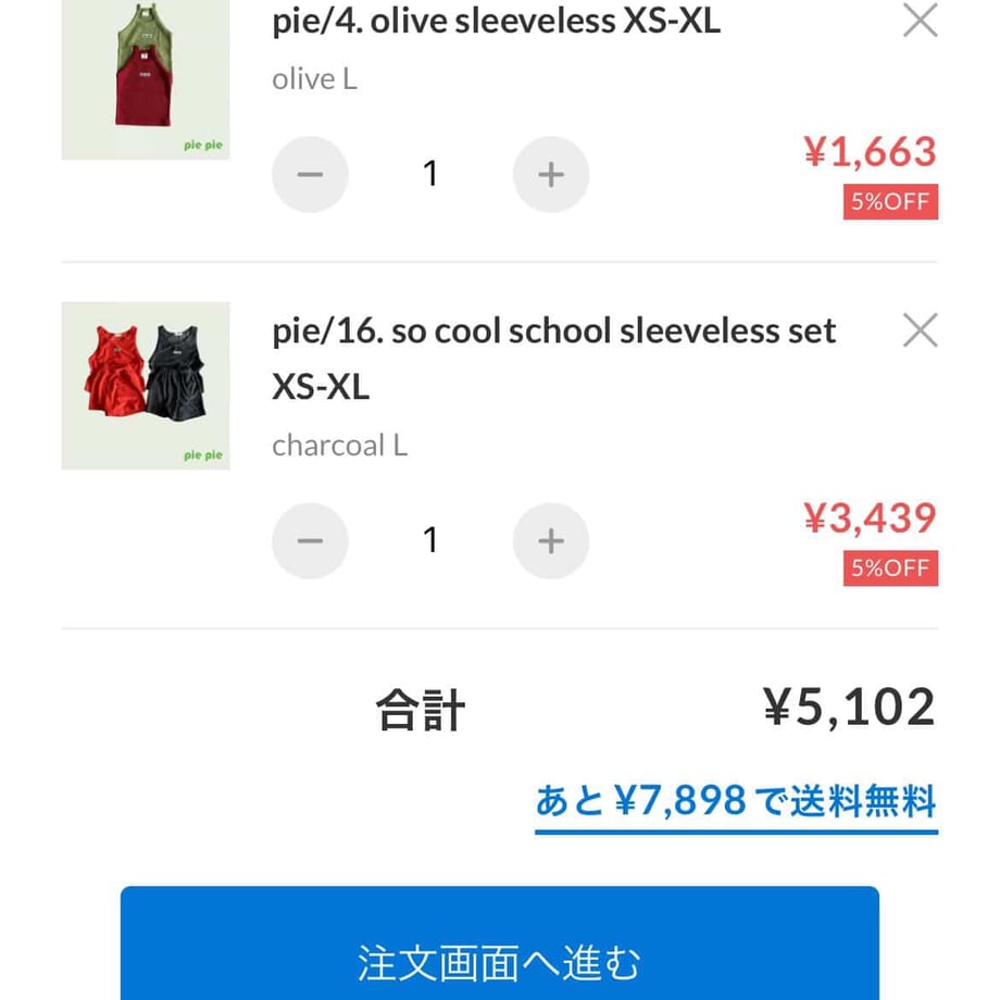 69d895db42133e1a3d3c4cc2