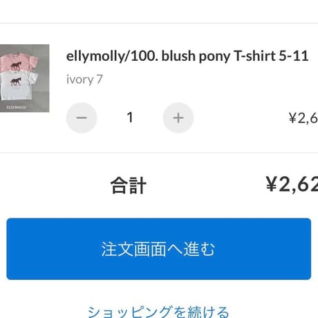 private page  ai_/764.768.786.798様
