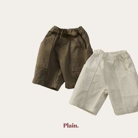 plain/12. diyng capenter pants XS-XL