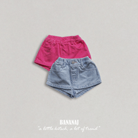 bananaj/50. wonder skirt pants XS-JS