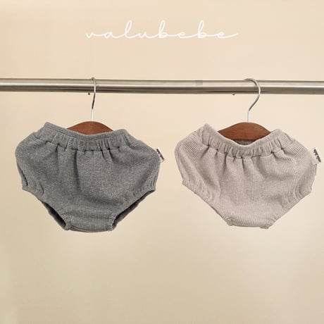 valubebe/47. waffle bloomer 6M-18M
