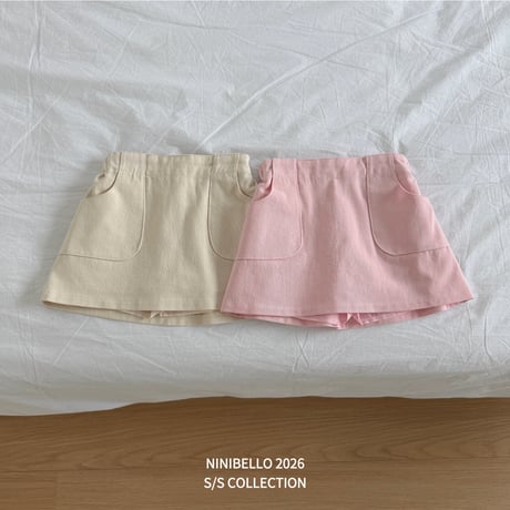 ninibello/63. butter skirt 2XL