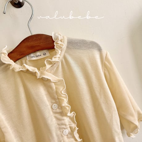 valubebe/73. komul cardigan 6M-S