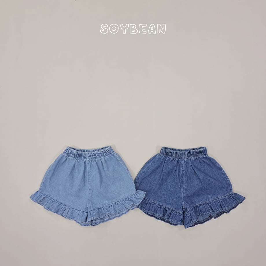 69f2d605af9b6b0001403874