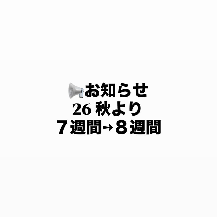 6a448e7182a5090cec0ca213