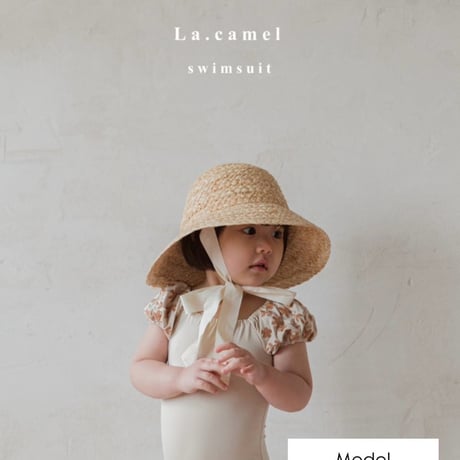 lacamel