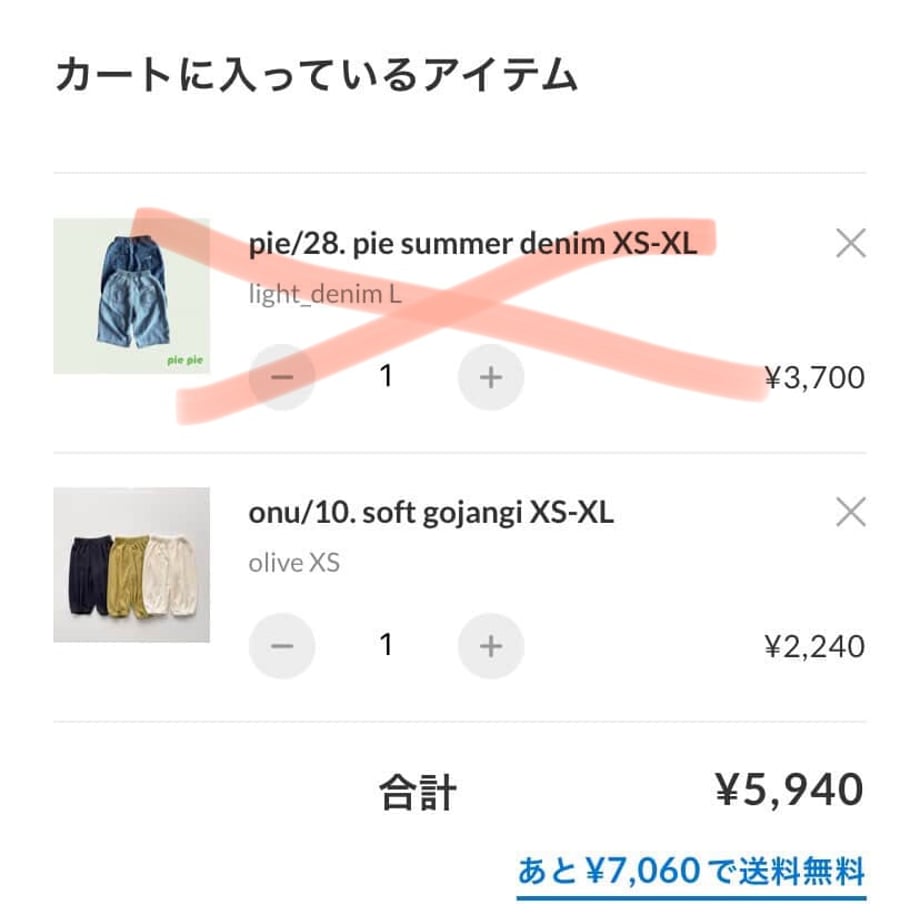 69dba478f56a7262b3feadf6