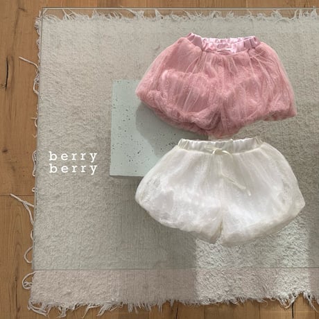 berryberry/61. lace bullon pants 5-11