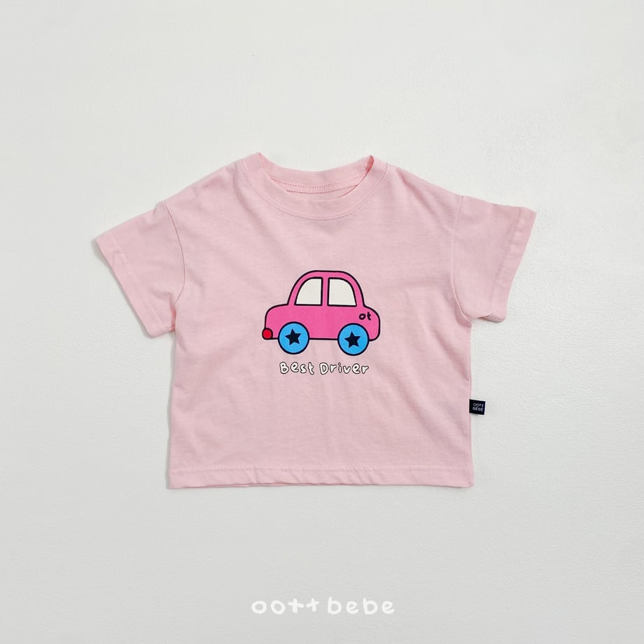 69ddf022b1f1ec0001bec19a