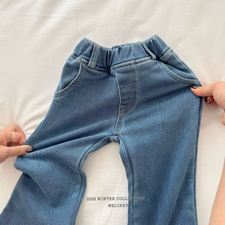melikey/51. denim heart boots cut XS-XL