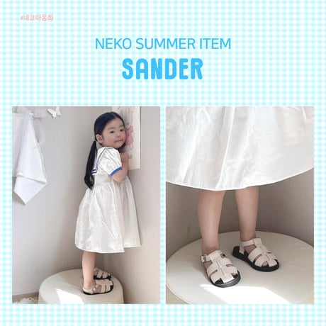 neko/8. nk864  130-220