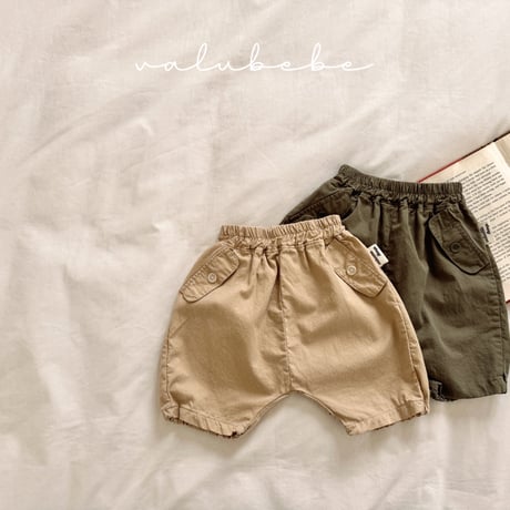 valubebe/26. mongle pocket pants 6M-S