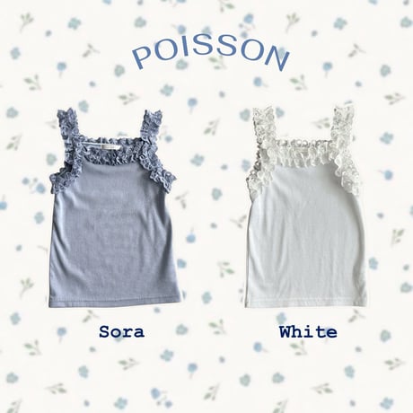 poisson/60. fril sleeve T-shirt JS-JM